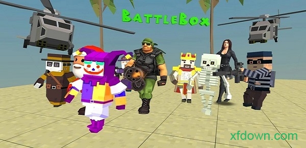 战斗盒子最新破解版最新2026安卓下载