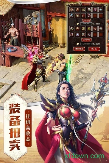 黑喵游戏精灵传奇最新2026下载