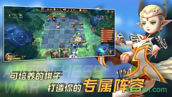 方块世界最新下载