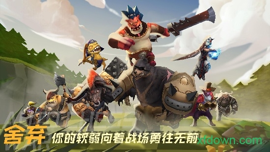 方块世界最新下载