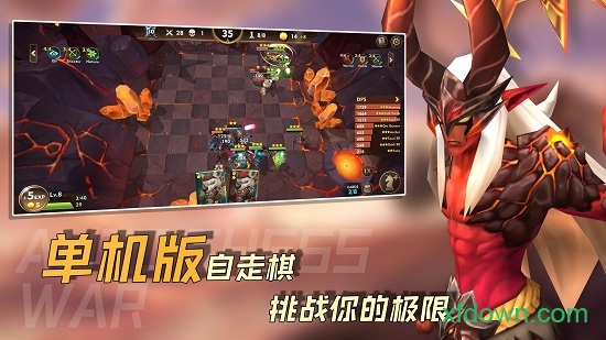 方块世界最新下载