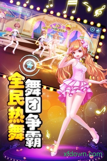 舞动青春手游快看版