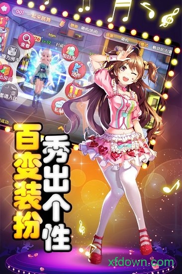 舞动青春手游快看版最新下载2026