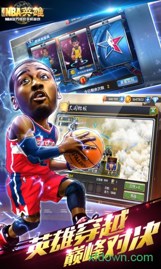 nba英雄百度版最新版2026下载