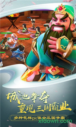 吕小布外传王者版最新安卓版本