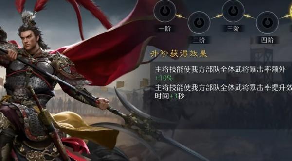 九牧之野养成系统怎么玩