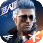 穿越火线越南服