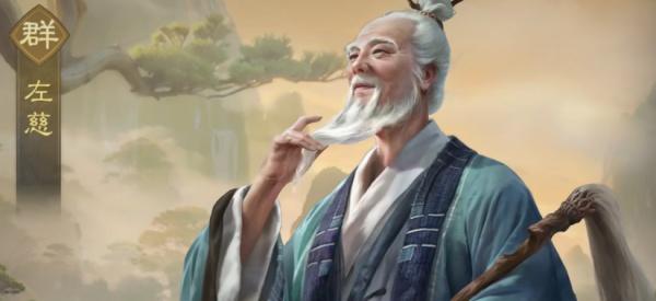 九牧之野群雄盾阵容怎么搭配