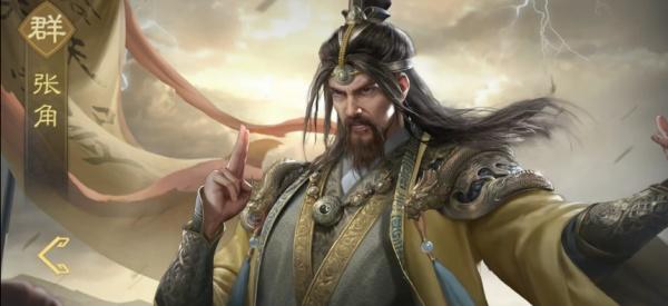 九牧之野群雄盾阵容怎么搭配