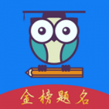 最志愿2025版最新下载