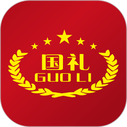 国礼商城下载安装最新版