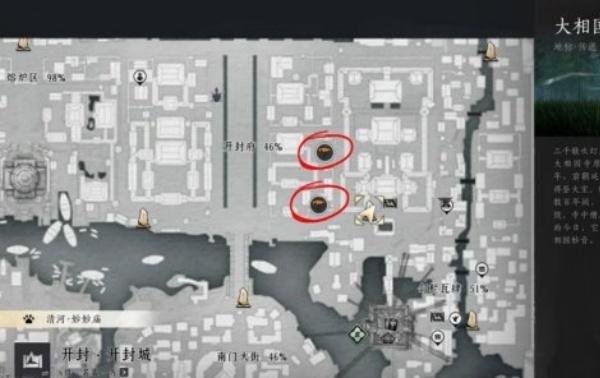 燕云十六声怎么无限刷一丈红 无限刷一丈红方法