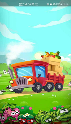 开心庄园红包版