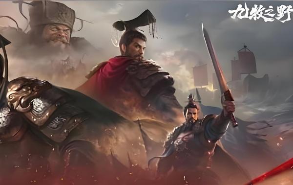 九牧之野千人战怎么打 千人战打法攻略