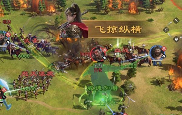 九牧之野千人战怎么打