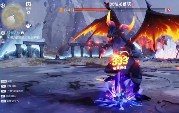 伊莫克制关系是什么