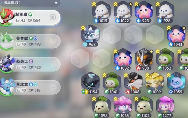 伊莫克制关系是什么