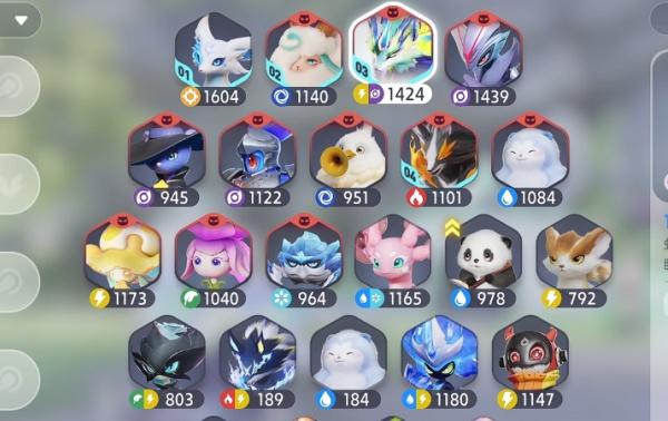 伊莫克制关系是什么