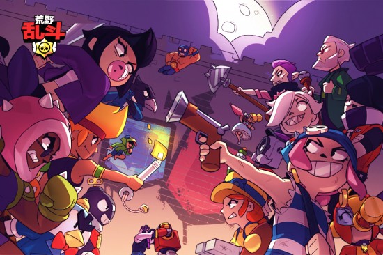 荒野乱斗安卓版