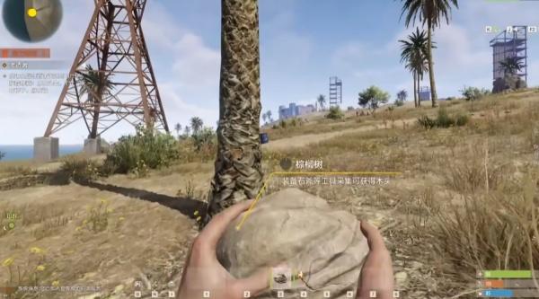 失控进化生存模式怎么玩