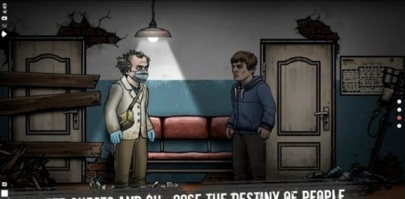 核后之日无限内购版