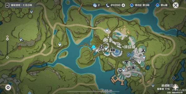 原神须弥阴间草神瞳位置在哪 须弥阴间草神瞳位置