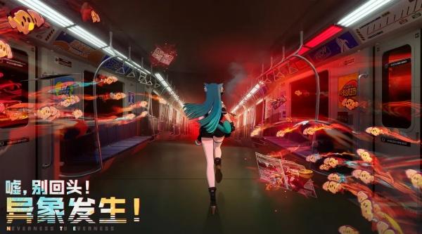 异环徽章有什么用 徽章作用介绍