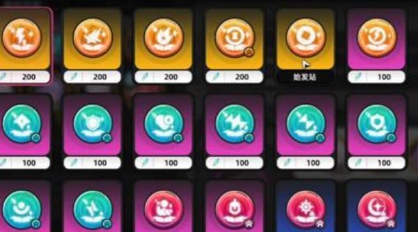 异环徽章有什么用