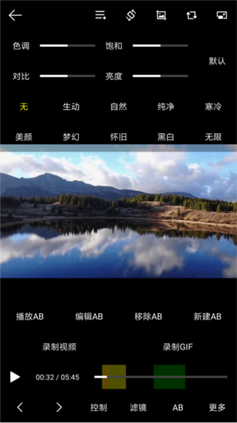 光子播放器宣传图