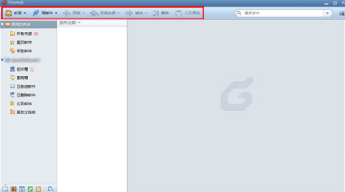 foxmail免费版下载