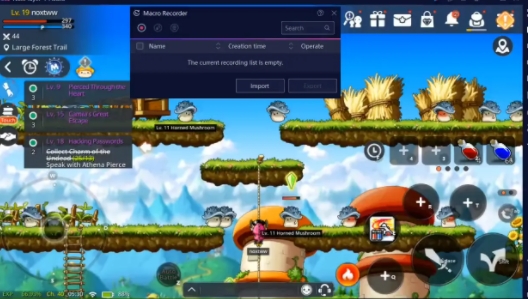 夜神模拟器去广告