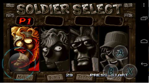 合金弹头6下载金手指无敌版