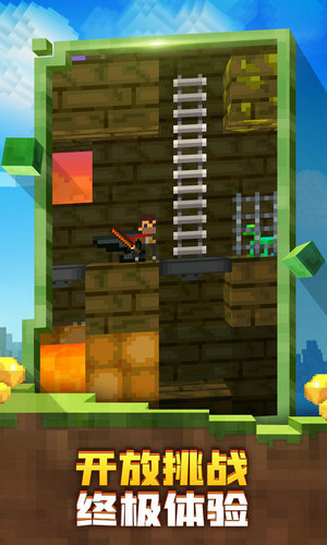 迷失的矿工中文版破解版