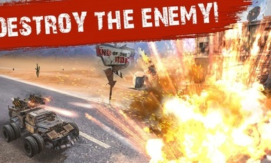 创世战车破解版无限金币无限道具版