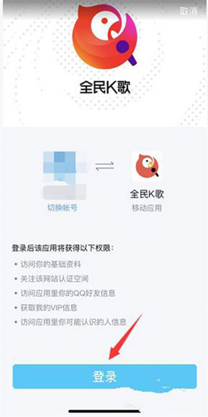 怎么发布自己的作品配图1
