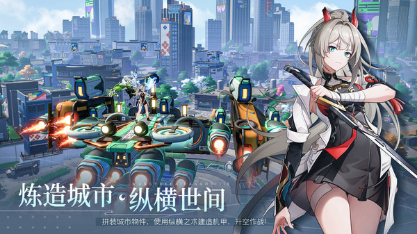 望月手游安卓免费版