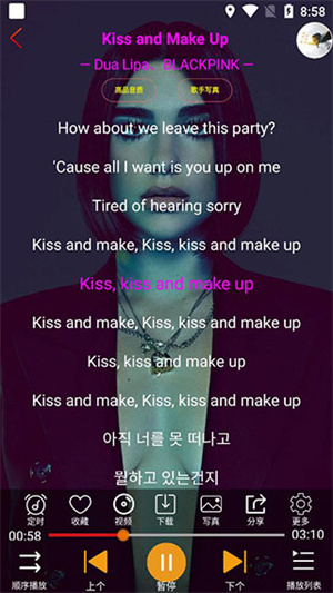 怎么放音乐配图4