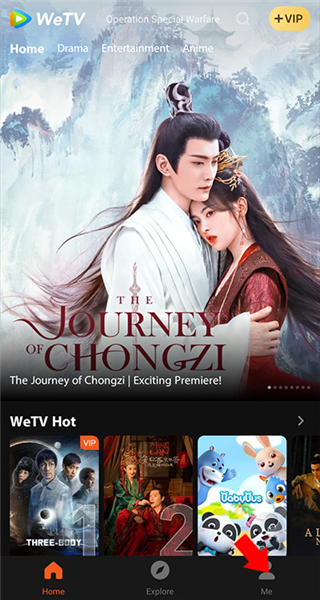 怎么切换中文配图1