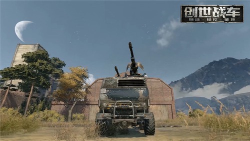 创世战车国际服汉化最新版