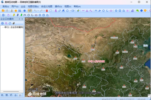 奥维互动地图免费版下载