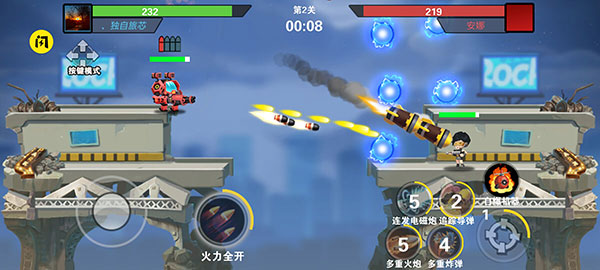 我火力贼猛内置修改器破解版