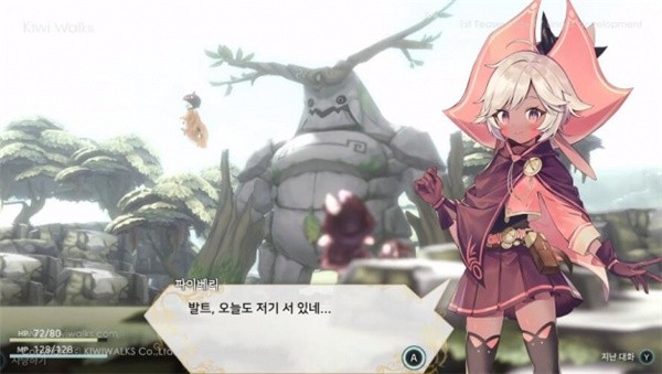 魔女之泉r手游最新版