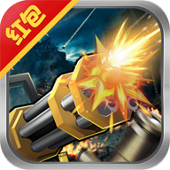 我火力贼猛无限金币钻石版