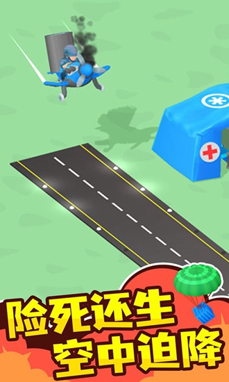 指挥官模拟器内置菜单作弊汉化版