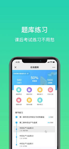 大黄蜂播放器图片3