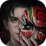 诡楼回魂最新正版