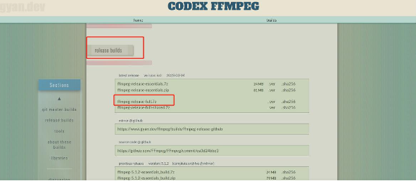 FFmpeg开源转化软件