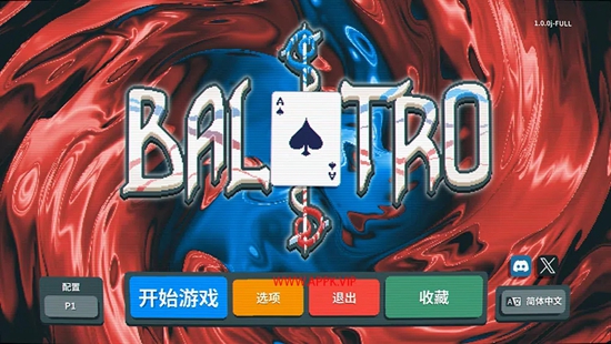 小丑牌balatro云游戏