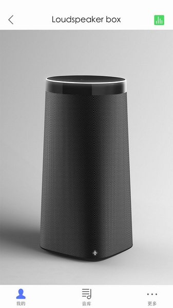 叮咚音箱app官方版图片2
