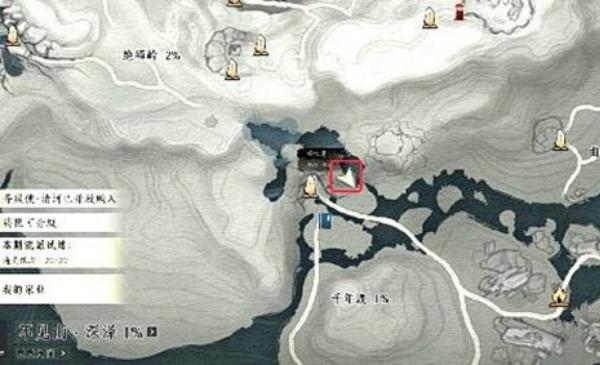 燕云十六声千年渡神秘宝藏怎么玩 千年渡神秘宝藏攻略